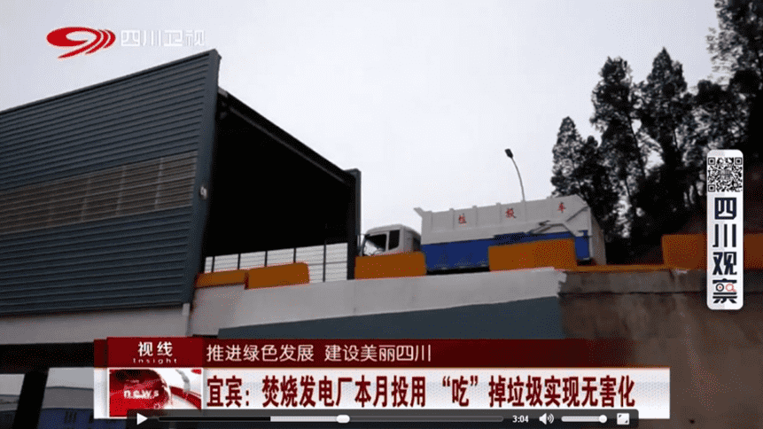 QQ截图20171127233107