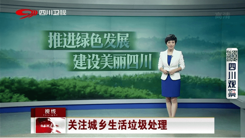 QQ截图20171127233059