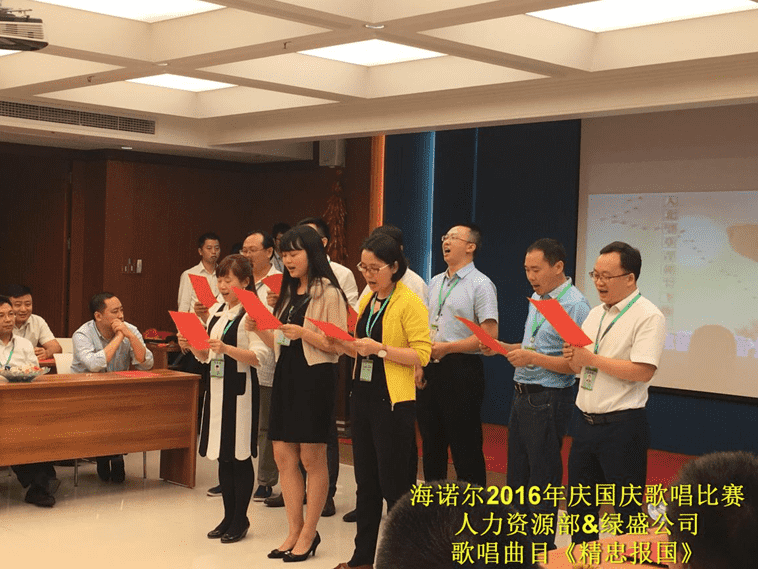 QQ截图20171127233537 QQ截图20171127233537
