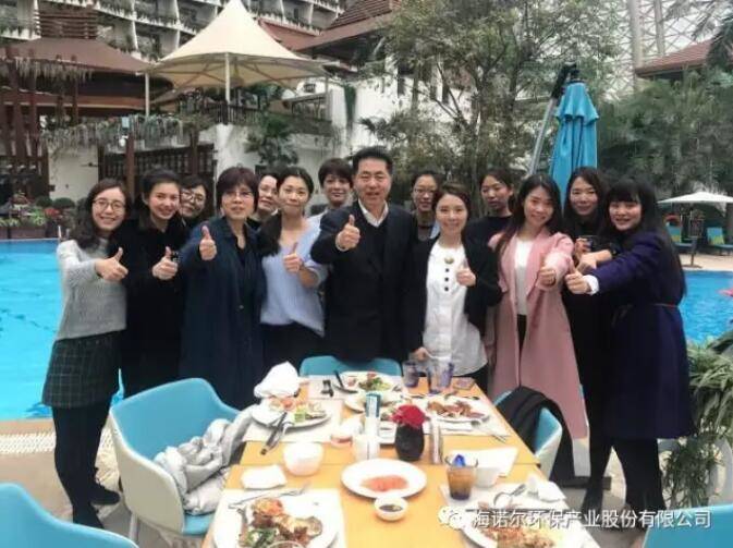 QQ截图20200923162454