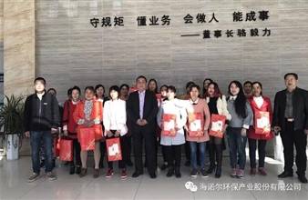做一个优雅、知性、乐观的女神