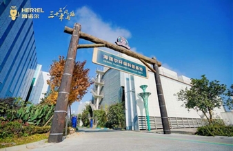 靠城市垃圾年产10亿度绿色电 海诺尔迎来35周年生日