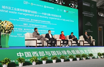 以科技破局 用效率作答--海诺尔集团董事长在2025成都国际环保博览会上的演讲